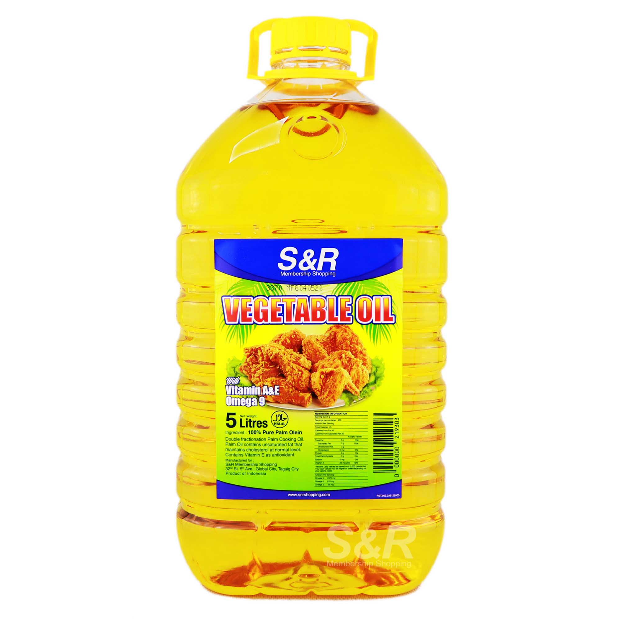 S&R Vegetable Oil 5L S&R Vegetable Oil 5L